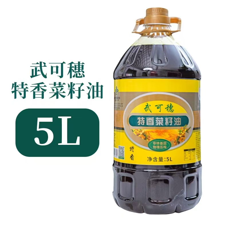 武可穗 特香菜籽油