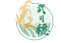 湖南瓦叶生态农业有限公司